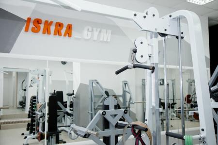 Фотография Тренажерный зал Iskra Gym 3